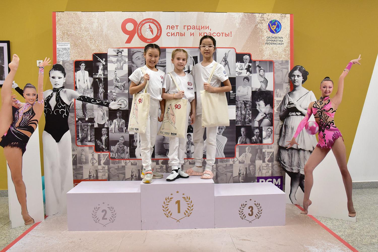 Фотографии с Международного турнира по художественной гимнастике «ALEM CUP»