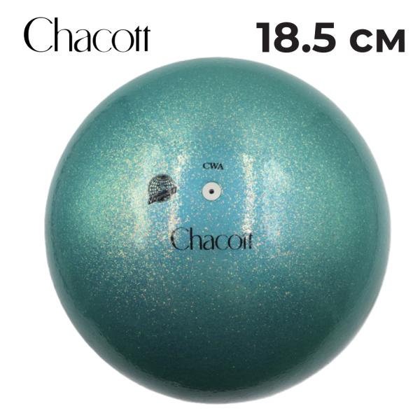CHACOTT Мяч гимнастический блестящий для сеньоров 3015030014-98 FIG 18 см